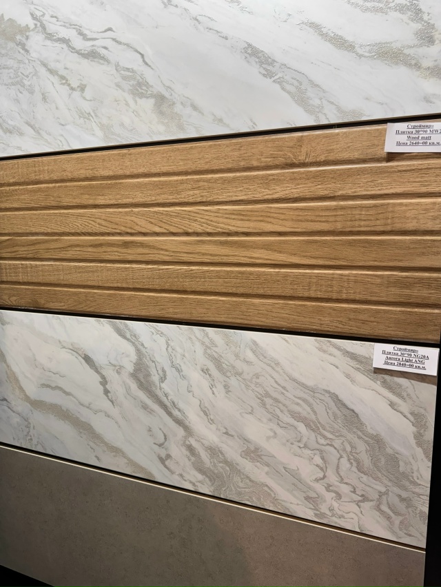 🚗🎉 Друзья,Строймир — предлагает поиграть в интересн...