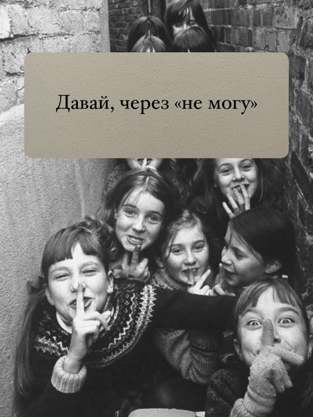 Фразы из детства знакомые каждому.