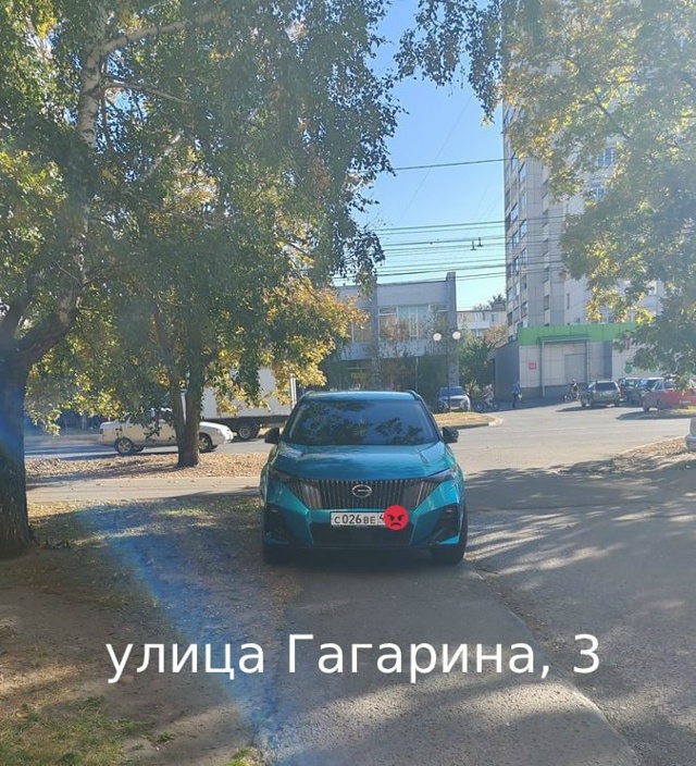 ‼️Куряне продолжают делиться снимками нарушителей п?...