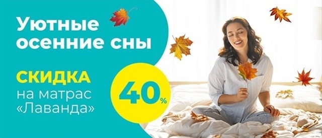 ТМК — это продуманные решения для Вашего идеального д?...