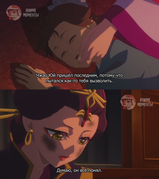 Монолог фармацевта 2 ? 21 серия