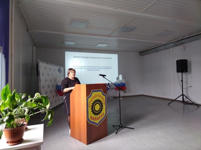 Ps. В школах бы тоже не мешало такие беседы проводить. А ?...