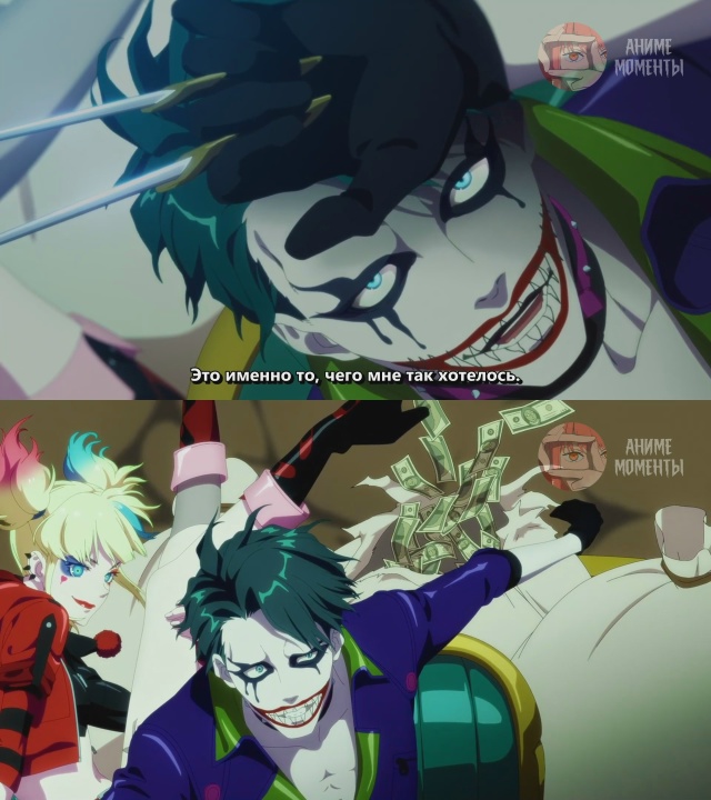 Отряд самоубийц из другого мира 🎬 1 серия