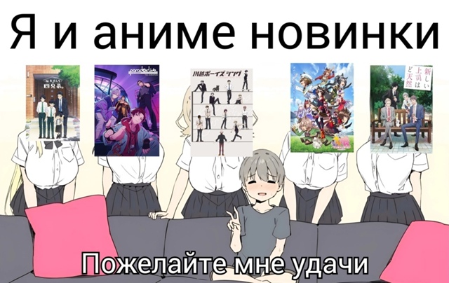 Новая подборка