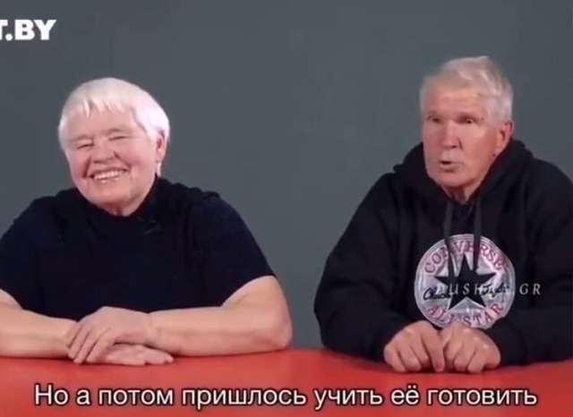 Это любовь с первого взгляда😂
