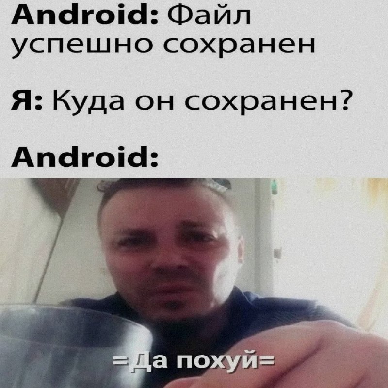 Ночная подборочка
Спать, режим