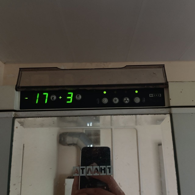 Добрый день, продаём кондиционер 12-й, отработал без нар...