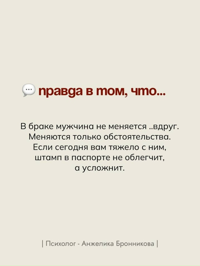 Это интересно😅