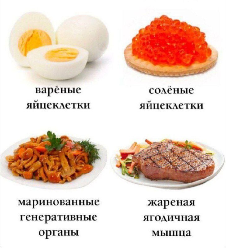 Утренняя подборочка
