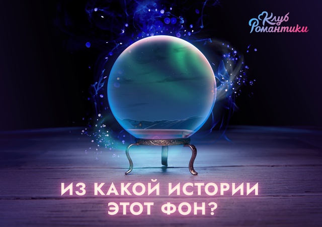 ✨ Делимся с вами этим потрясающим видом. Как же красив?...