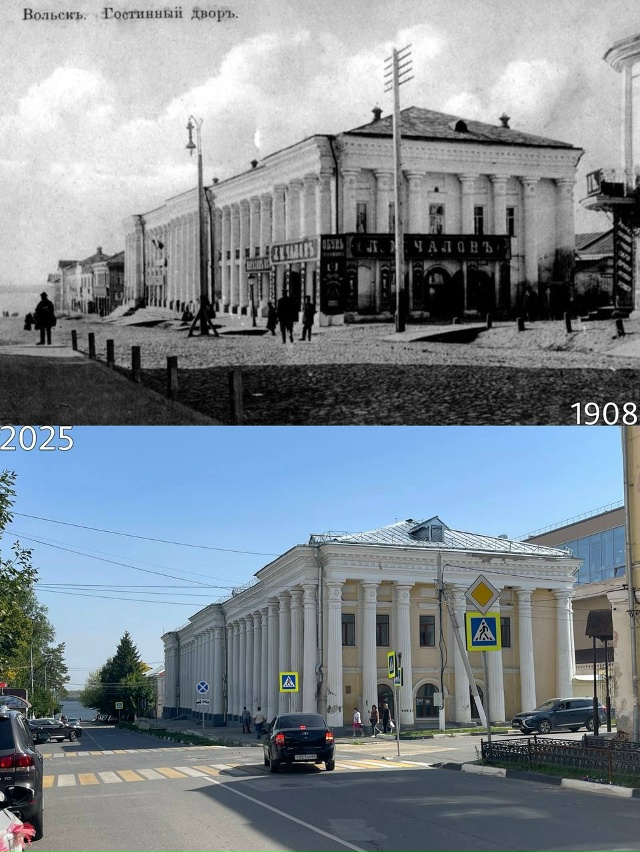 Вы слышали что-то про Вольск?
Я давно хотел в нем побыв...