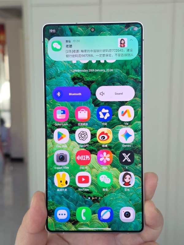 Samsung показали первый экран с защитой от подглядываний.
Privacy Display будет показывать конфиден