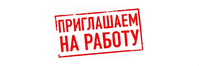 В МБОУ 