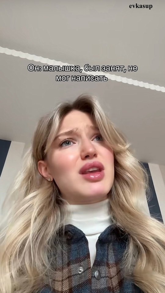 Вот у него всегда есть время😅