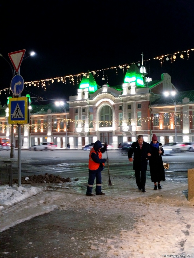 ✨ Оcтopoжнo, гoлoлёд!
Φoтo: Ингa Рaдугa