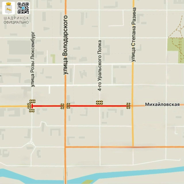 🚧По улице Михайловской продолжается ремонт водопров?...