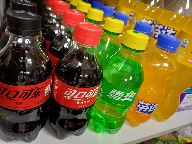 У нас большая поставка напитков😻
От азиатских напитк...