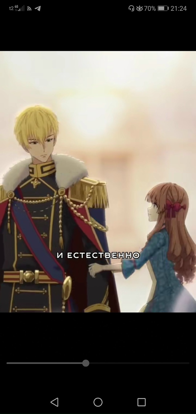 #Что_за_аниме