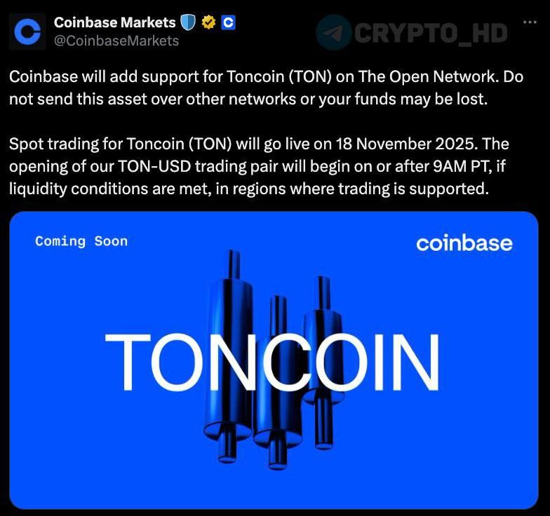 18 ноября состоится листинг TON на бирже Coinbase – анонс
И как удобно у французского прпвосудия п