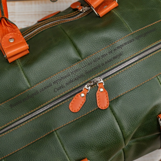 Привет, друзья! Меня зовут Василий. Я шью яркие сумочки,...