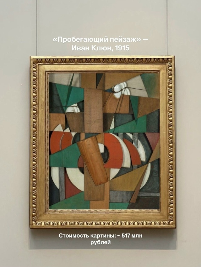 Вот это настоящая инвестиция.
