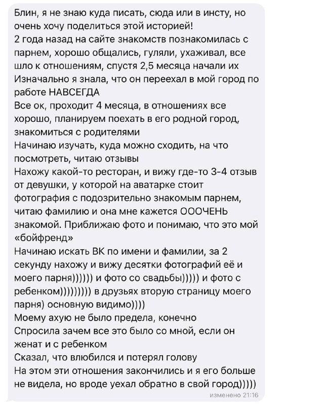 Бывает и такое))