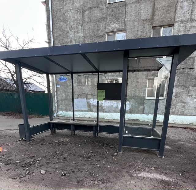 На улице Абельмана и Шуйская
Поставили новые красивые...