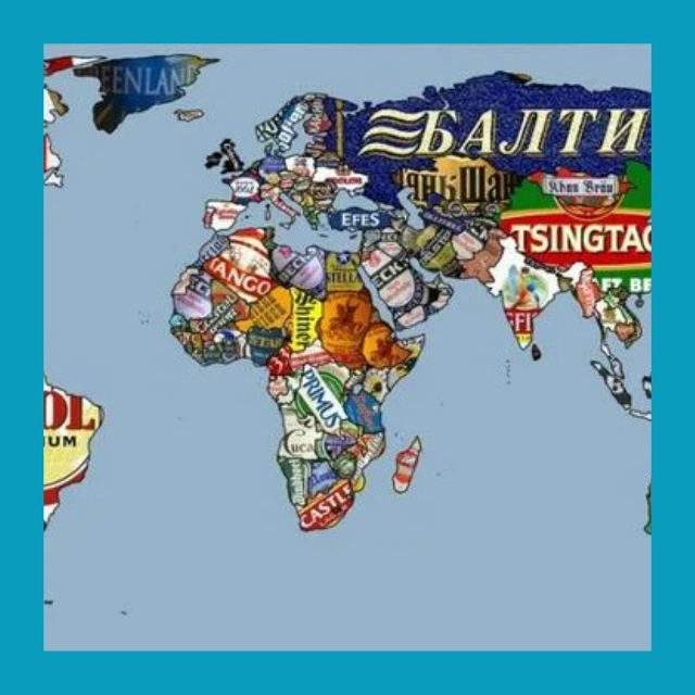 Страны без буквы «а» — вы точно о них слышали?
В мире е?...