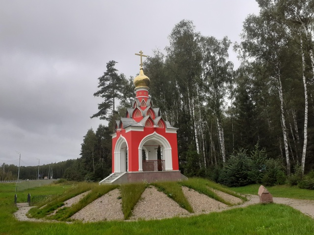 Истор реки Москвы,на выезде из области..