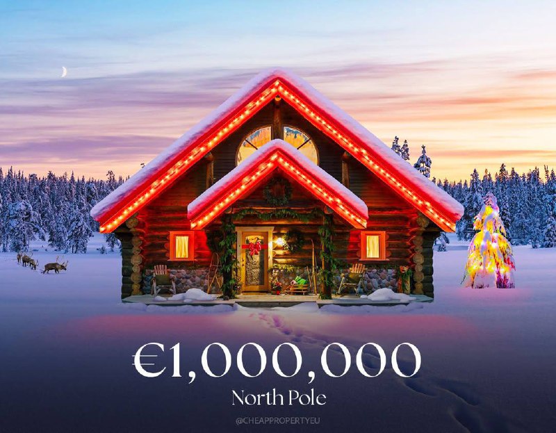 Дом Санта-Клауса продают на Северном полюсе за €1,000,000.
За эти деньги вы получите: резиденцию 2