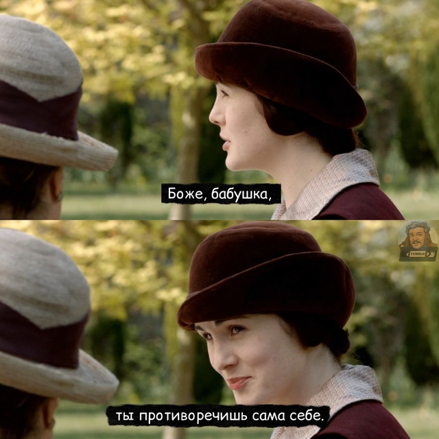Женщинам можно😅