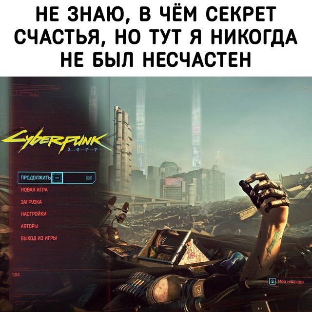 А ведь и правда...