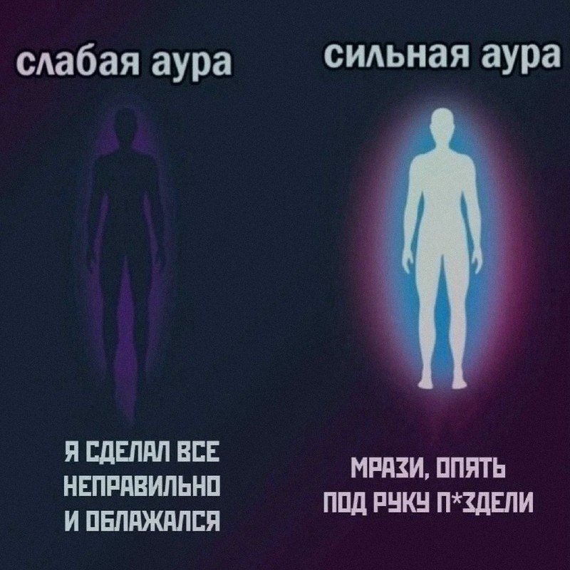 Ночная подборочка
Выходные, не спим
