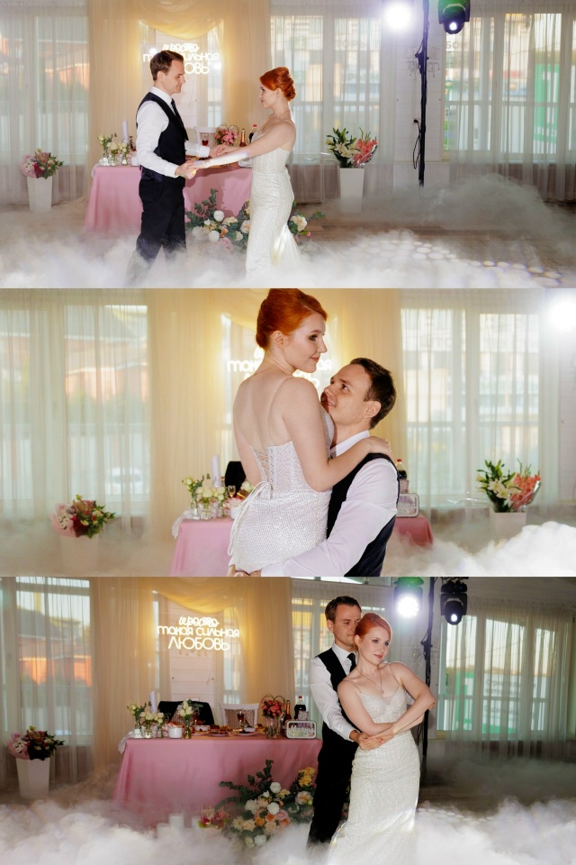 наша свадьба прошла 2 августа в городе Орле 💍
не хочу ?...