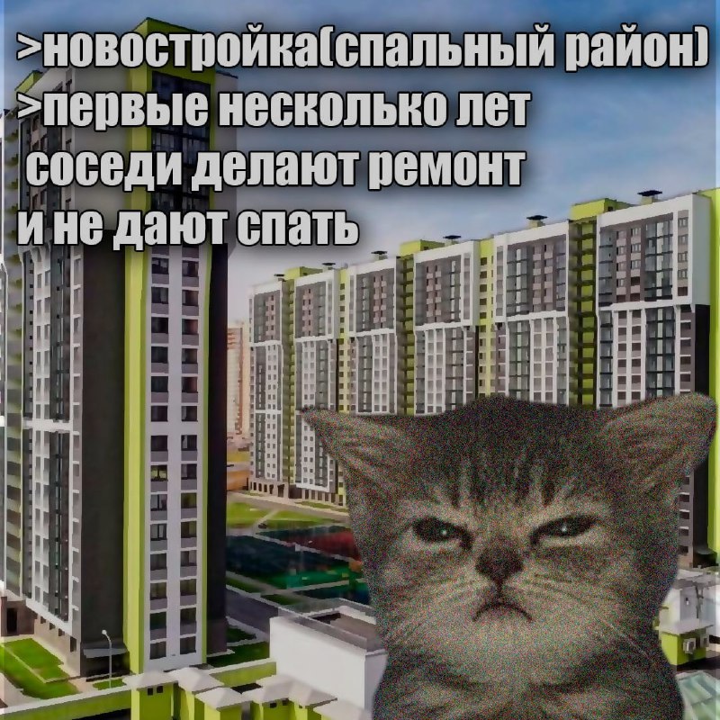 Ночная подборочка
Спать, режим