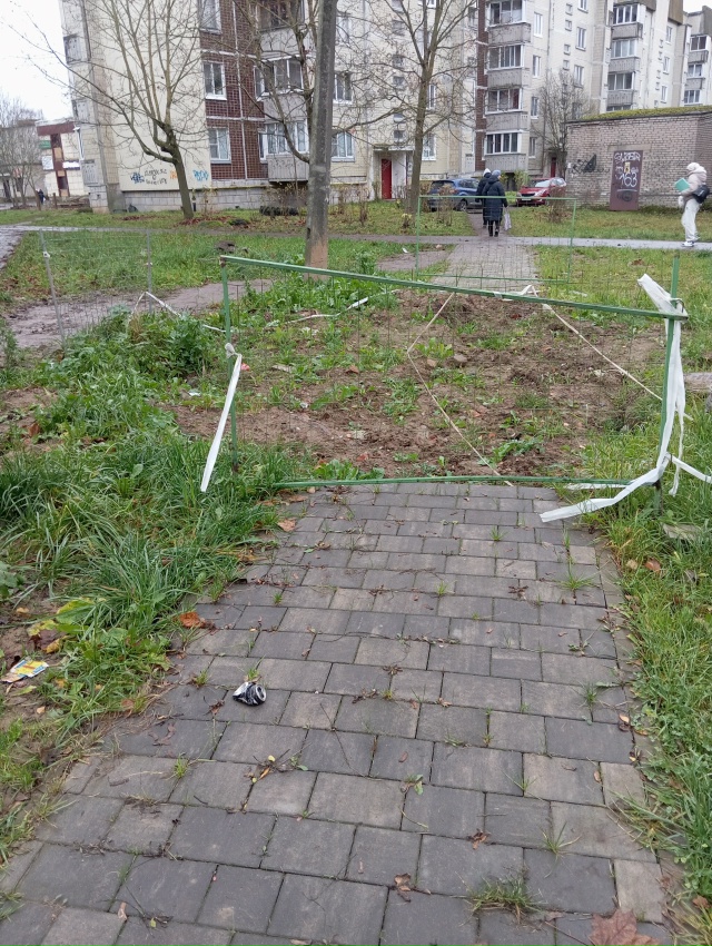 Написал в водоканал по ремонту тротуара Молодёжная 21Б ...