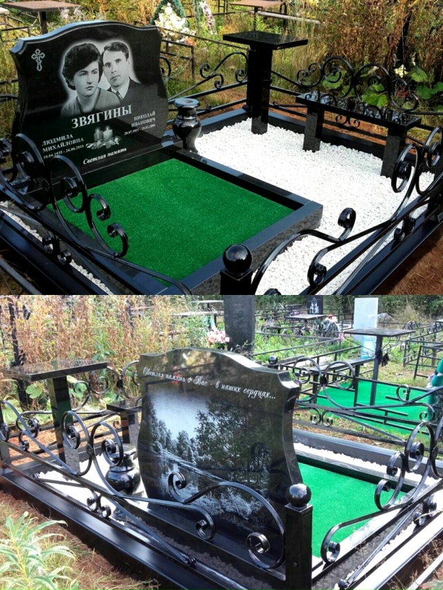 [club142323285|Студия природного камня «Gestalt»] приглашает Вас...