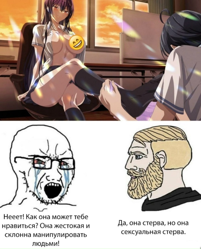 Как вам подборка?