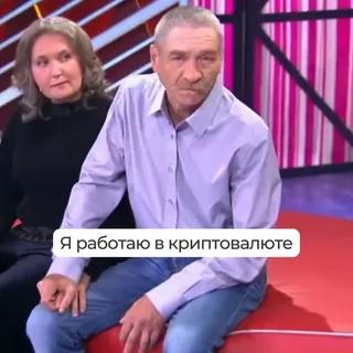 В Госдуме предложили запретить передачи «Мужское/Женское» и «Пусть говорят».
Депутаты считают, что
