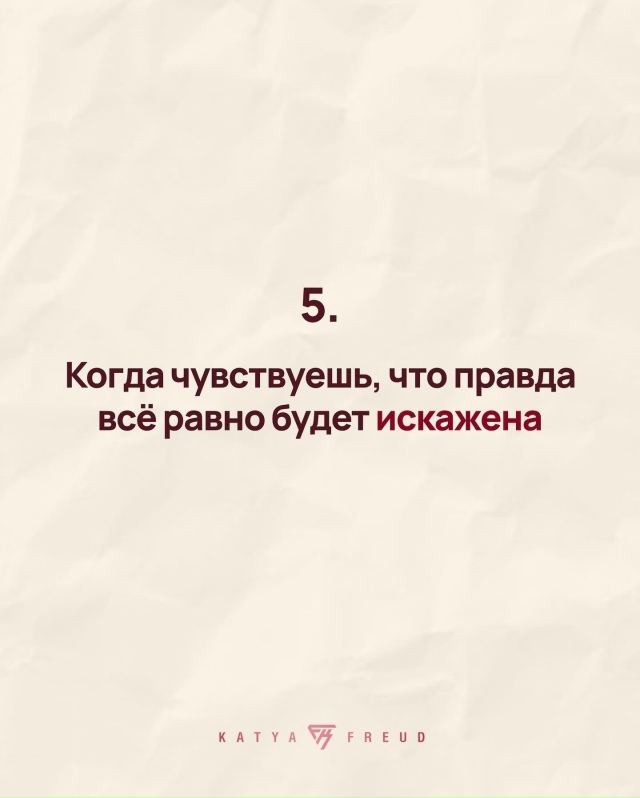 Рекомендации на день 👉 max.ru/pavelshapranov