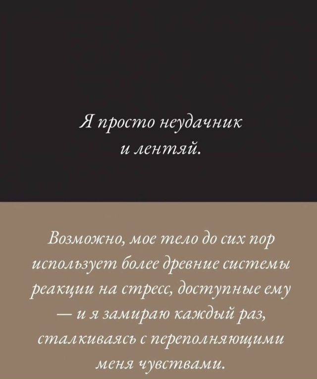 Ты никому ничего не должен...