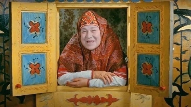 Помните эту бабулю?