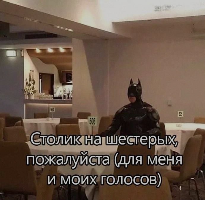 Ночная подборочка
Спать, режим