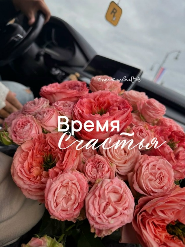 Продам❤ телевизор LG, недорого??? тел. 89878783594??