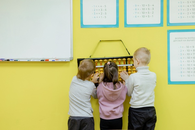 [club187367765|Альтроники] едут в Десногорск!
Объявляем набо...