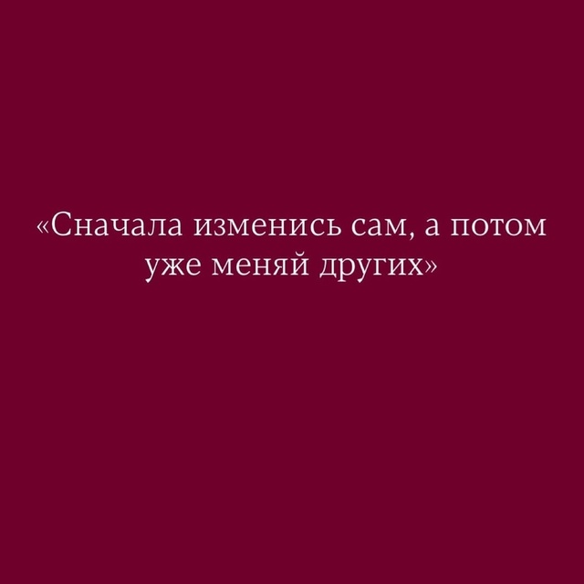 Немного мудрости 🧂