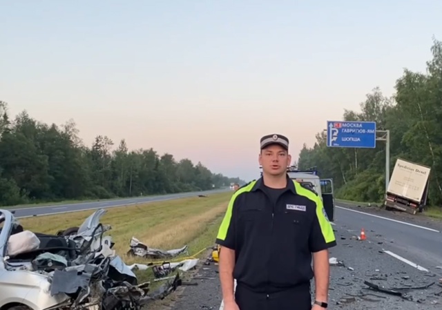 На трассе в Ярославской области два человека погибли в...
