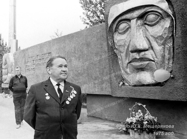 Памяти Вольского фотокорреспондента Мещерякова Юрия ?...