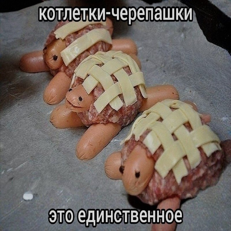 Ночная подборочка
Спать, режим