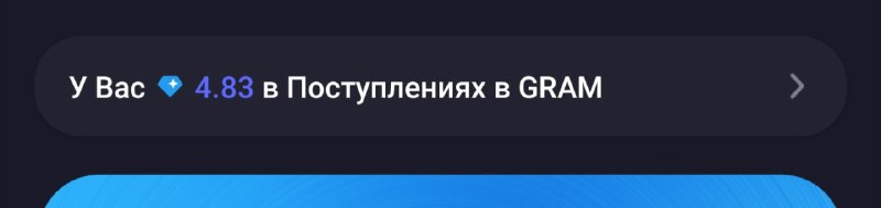 То есть вот эту хуйню ты все равно не можешь вывести через этот кошель? А зачем он нужен вообще?